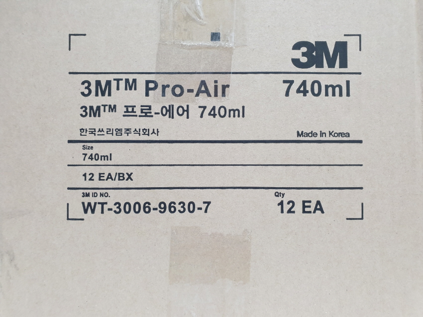 3M%2B%25ED%2594%2584%25EB%25A1%259C%2B%25EC%2597%2590%25EC%2596%25B4%2B%25EC%2584%25B8%25EC%25B2%2599%25EC%25A0%259C%2B%25EC%25BC%2580%25EB%25AF%25B8%25EC%25BB%25AC%2B11.jpg