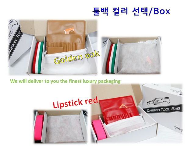 툴백-컬러-선택.png