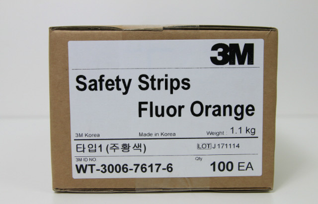 3M Safety 반사 스티커 221.JPG