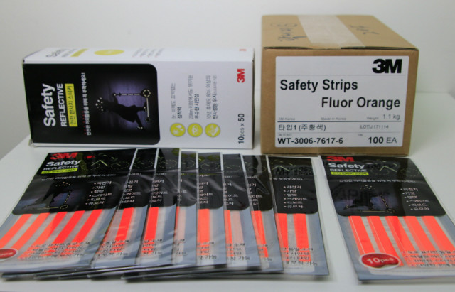 3M Safety 반사 스티커 11.JPG