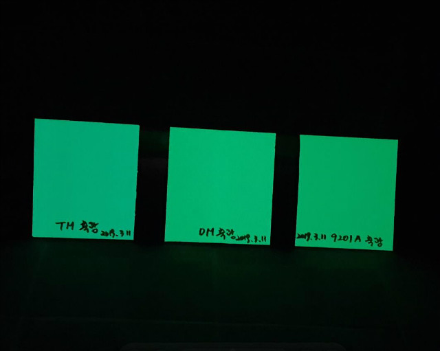 SR 축광 Yellow green 종류별 휘도율 테스트1.jpg