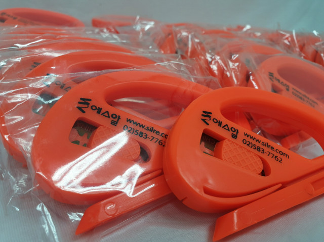 SR WRAP TOOLS 231.jpg