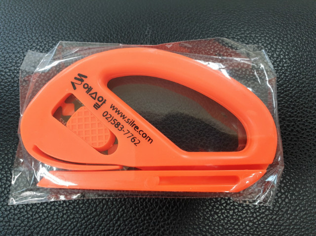 SR WRAP TOOLS 11.jpg