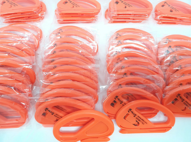 SR WRAP TOOLS 251.jpg